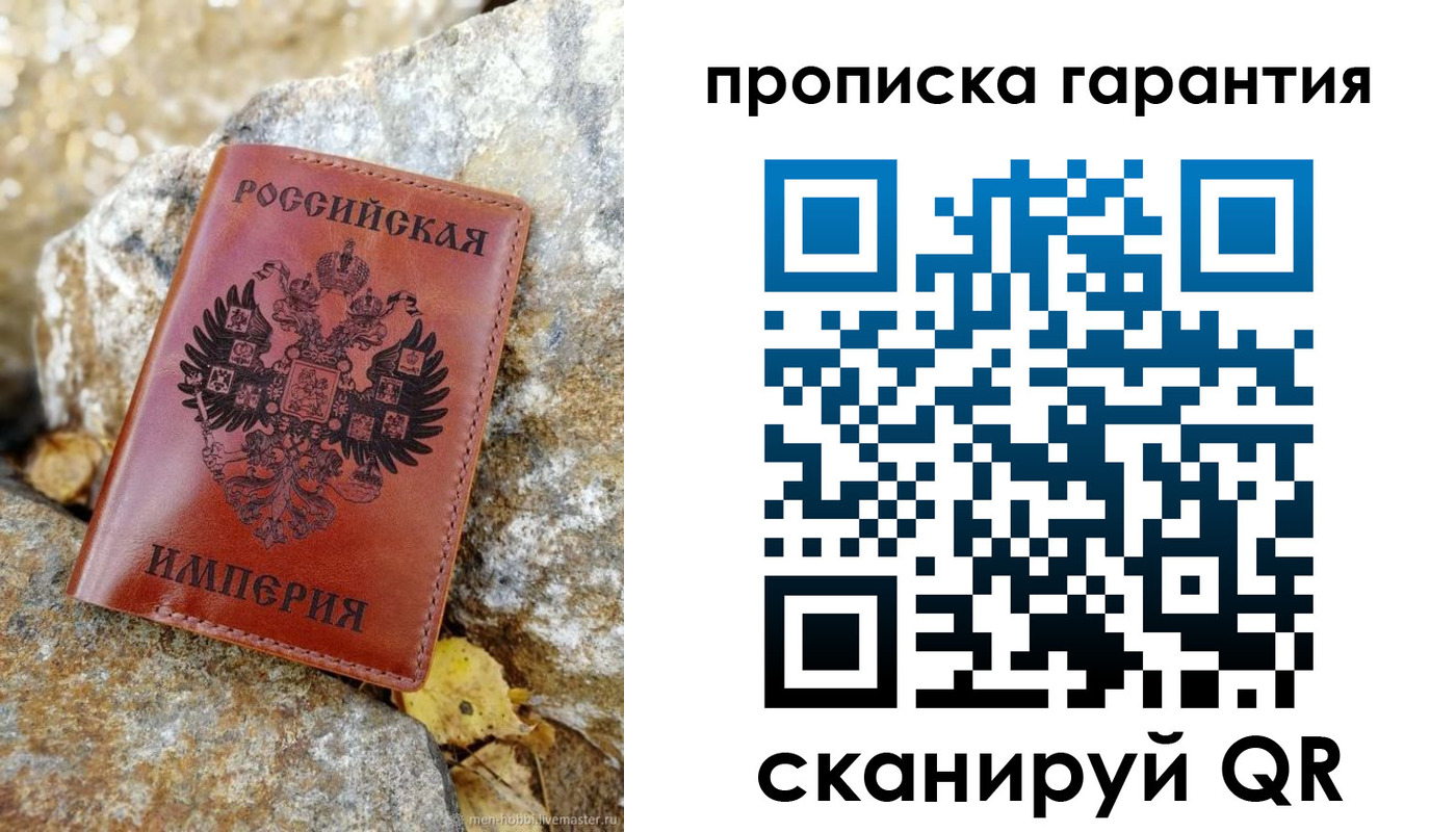 форма 3 в Приморско-Ахтарске